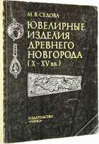 фото - предпросмотр