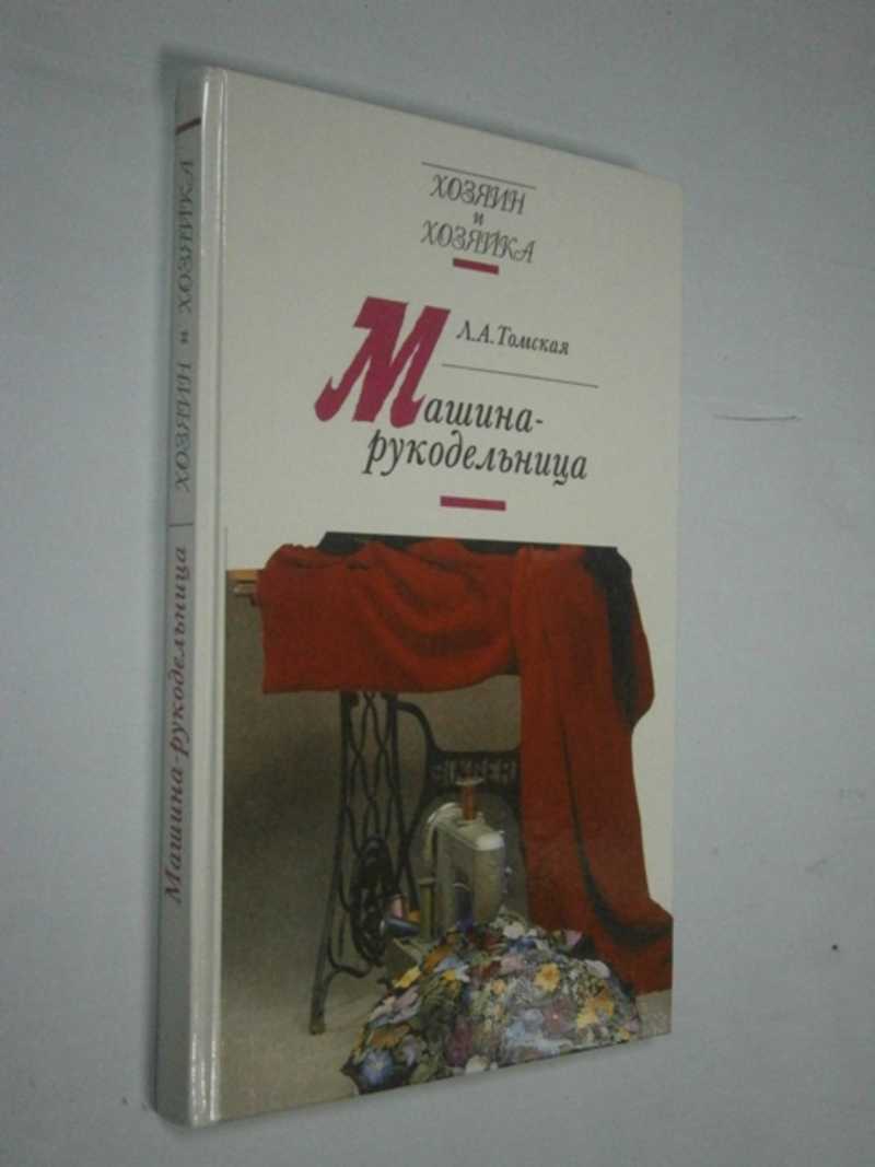 Сценарий на Новый год: «Васильев вечерок по-ямщицки» - сценарии праздничных мероприятий