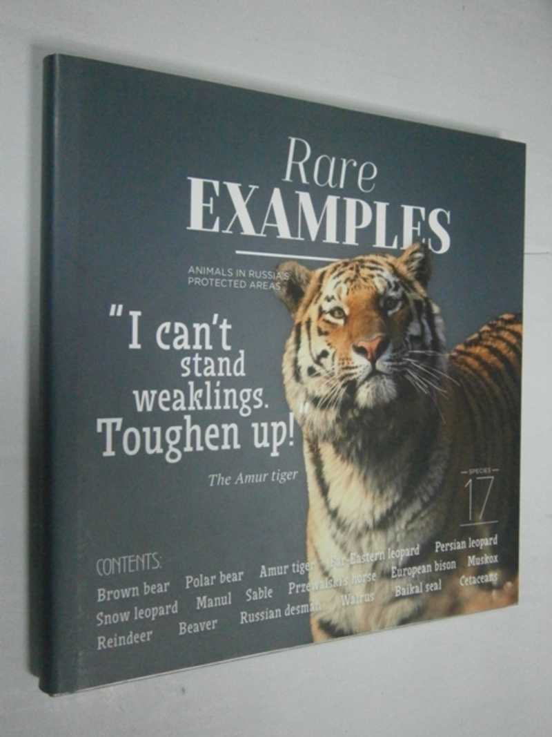 Rare Examples. Animals in Russia's protected areias. Species 17