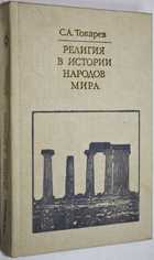 фото - предпросмотр