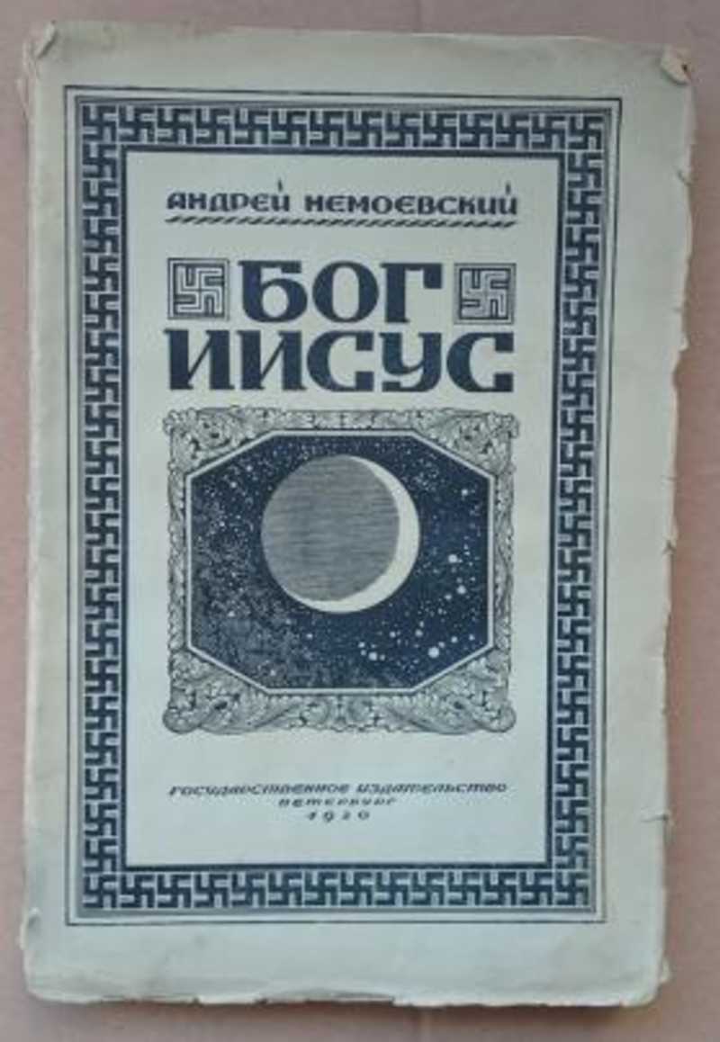 Весь каталог книг