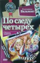 Обложка - предпросмотр