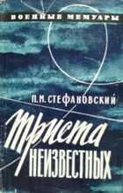 Обложка - предпросмотр