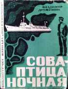 Обложка - предпросмотр