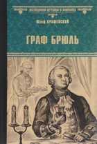 Обложка - предпросмотр