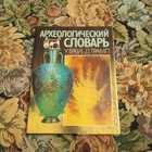 Книга - предпросмотр