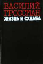 Обложка - предпросмотр