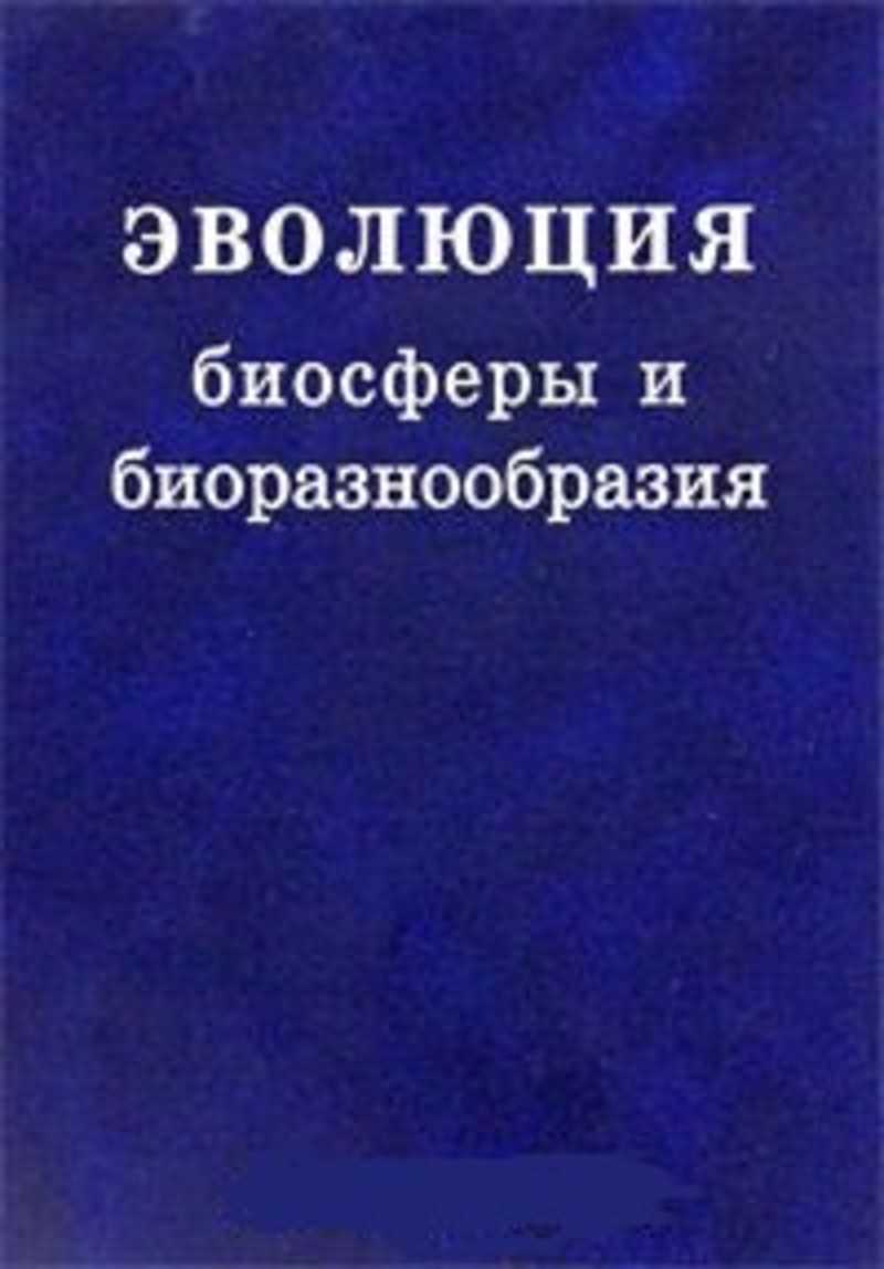 Кмк товарищество научных изданий. Эволюция книги.