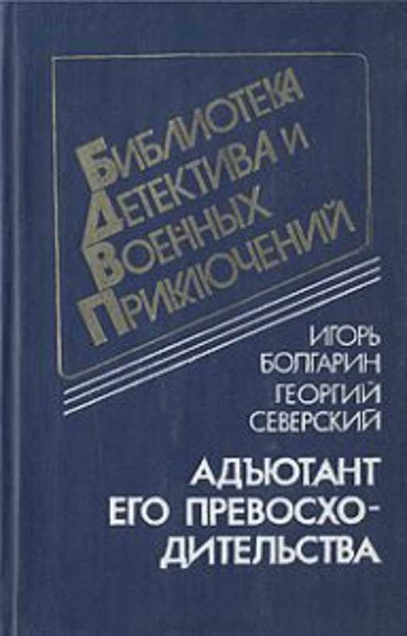 Весь каталог книг