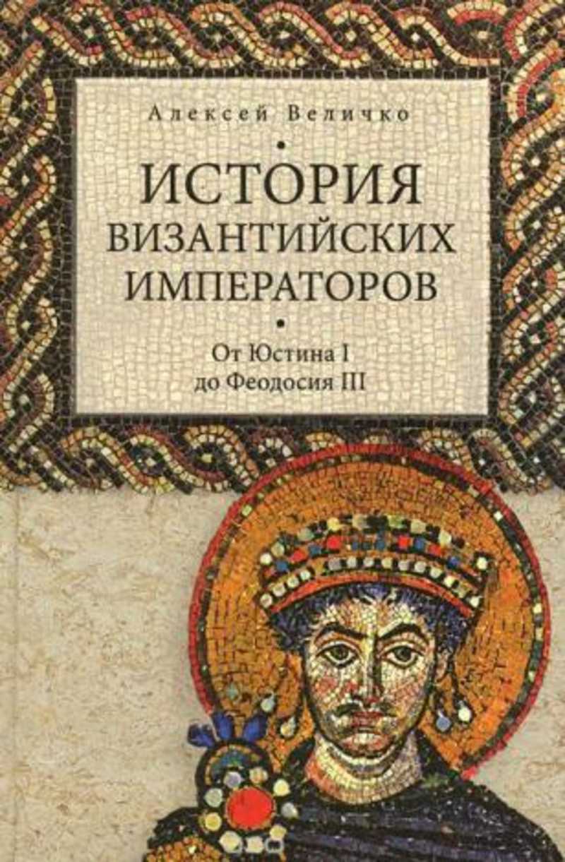 Весь каталог книг