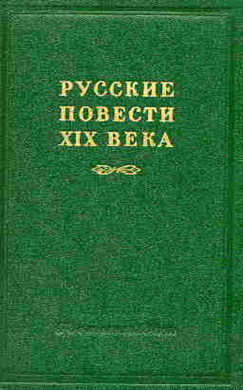 Весь каталог книг