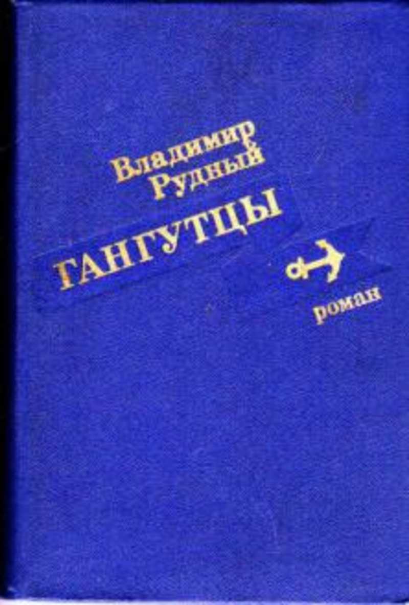 Военная проза и поэзия. Купить книги из раздела.