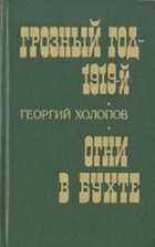 Обложка - предпросмотр