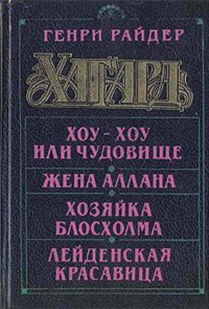 Весь каталог книг