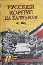 Обложка - предпросмотр