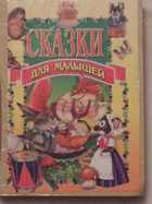 Обложка - предпросмотр