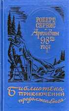 Обложка - предпросмотр