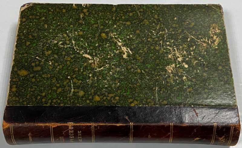 Лекции органической химии