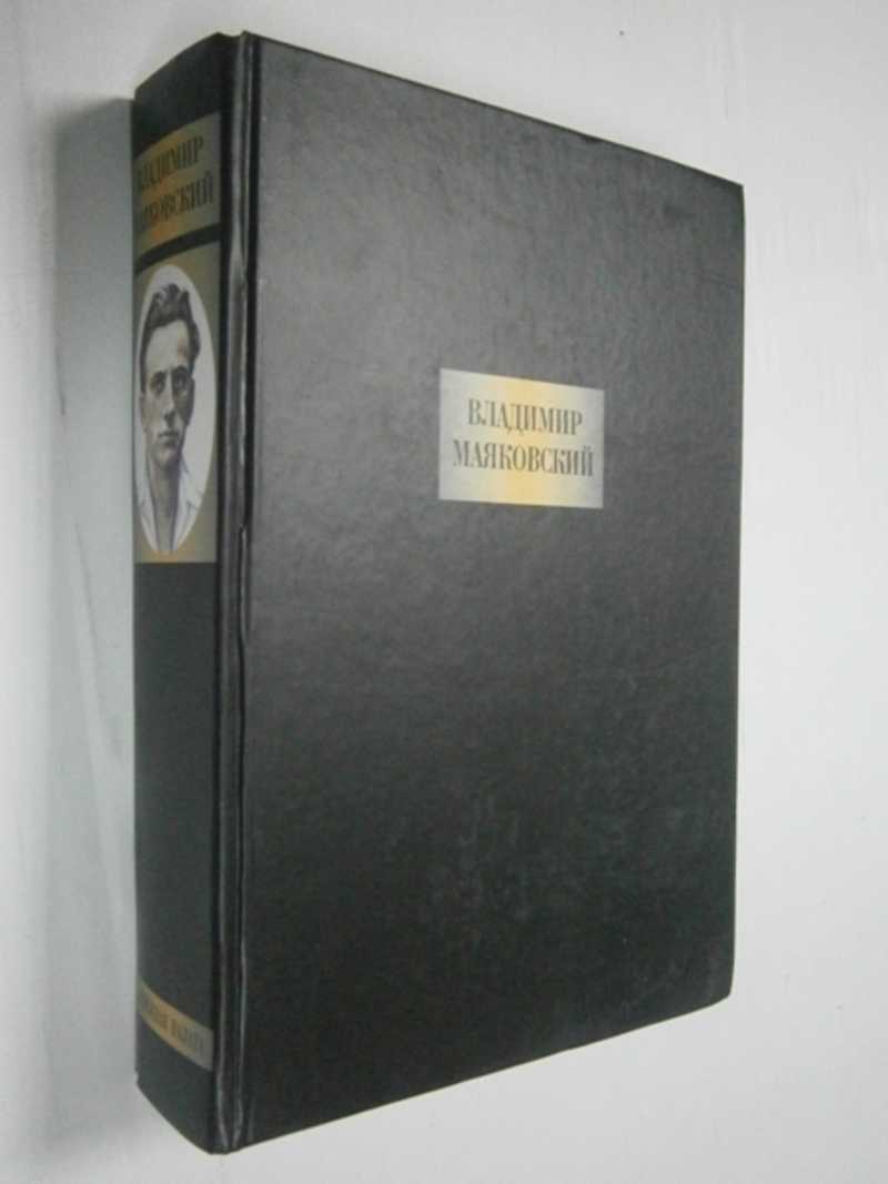 Книжная палата isbn