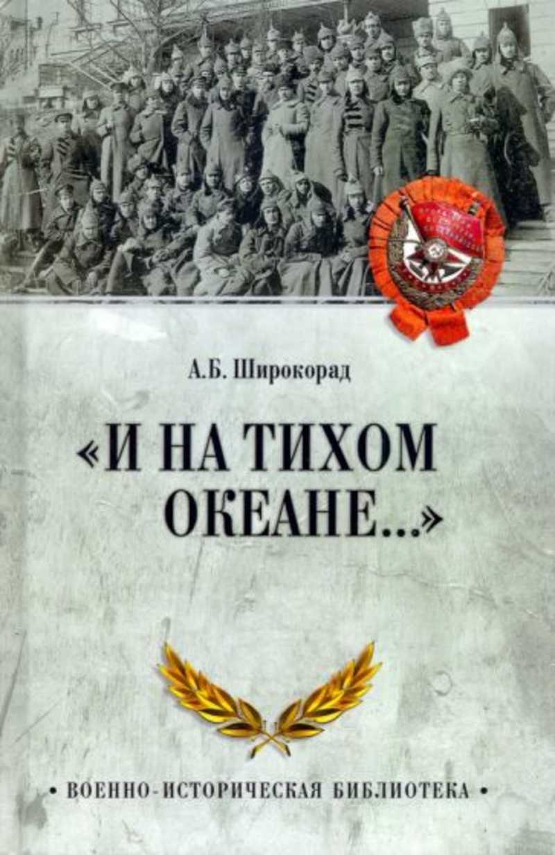 Весь каталог книг