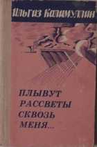 Обложка - предпросмотр