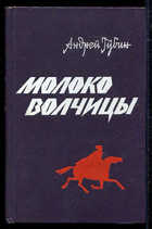  - предпросмотр