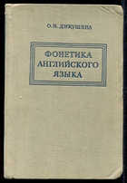  - предпросмотр