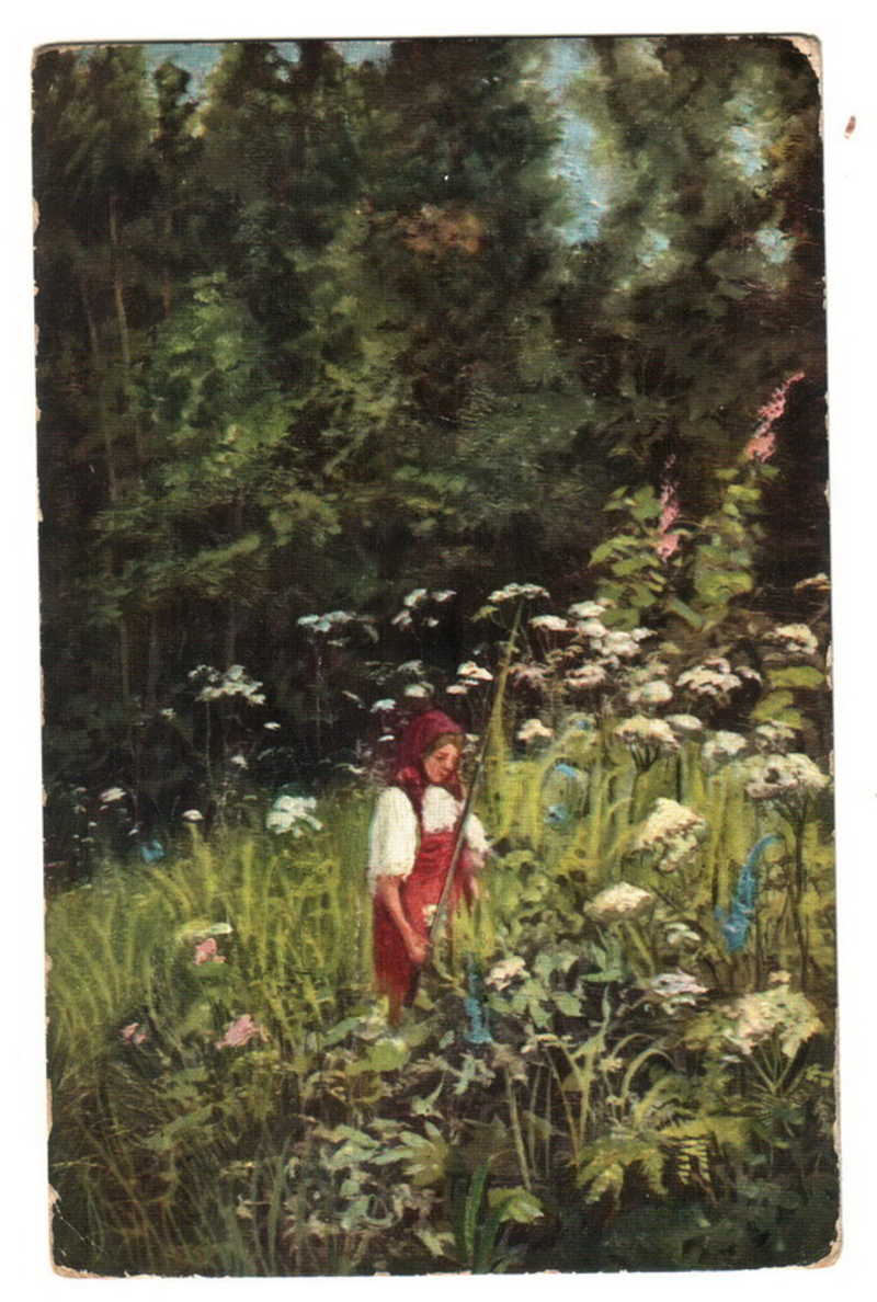 Лагода-Шишкина О. Девочка в траве