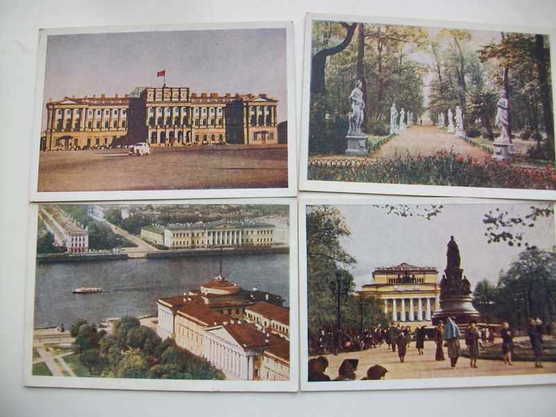 Ленинград 12 почтовых карточек