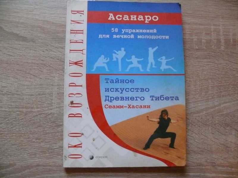 58 упражнение 1. 58 упражнение 1. Гдз по математике 3 класс 1 часть страница 58 упражнение 5. Гдз по математике 6 класс страница 58 номер 189. Математика 3 класс 2 часть стр 58 задача 7.