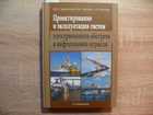 фото - предпросмотр
