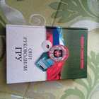 Книга - предпросмотр