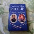 Книга - предпросмотр