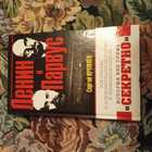Книга - предпросмотр