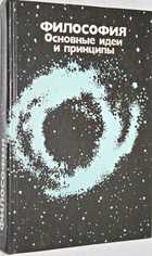 фото - предпросмотр