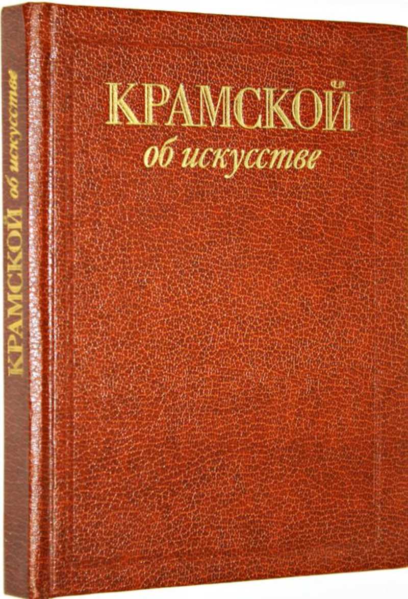 Русский интерьер авт сост т и володина м искусство 2000