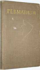 фото - предпросмотр