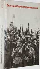 фото - предпросмотр