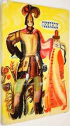 фото - предпросмотр