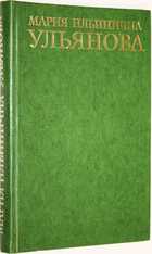 фото - предпросмотр