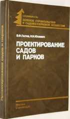фото - предпросмотр