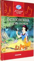 фото - предпросмотр