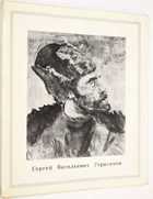 фото - предпросмотр