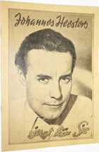 фото - предпросмотр