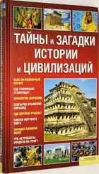 фото - предпросмотр