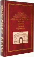 фото - предпросмотр
