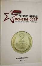 фото - предпросмотр