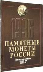 фото - предпросмотр