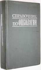 фото - предпросмотр