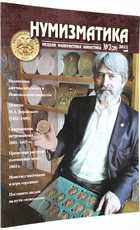 фото - предпросмотр